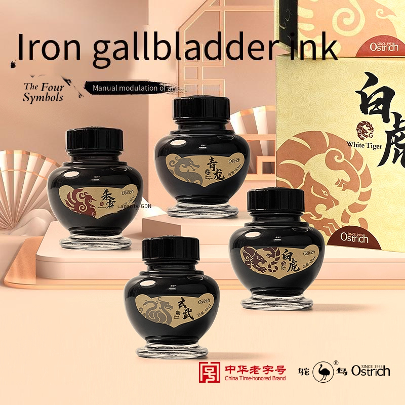 Premium Struisvogel China Wind - Fountain Pen Bottled Ink recensie en prijs