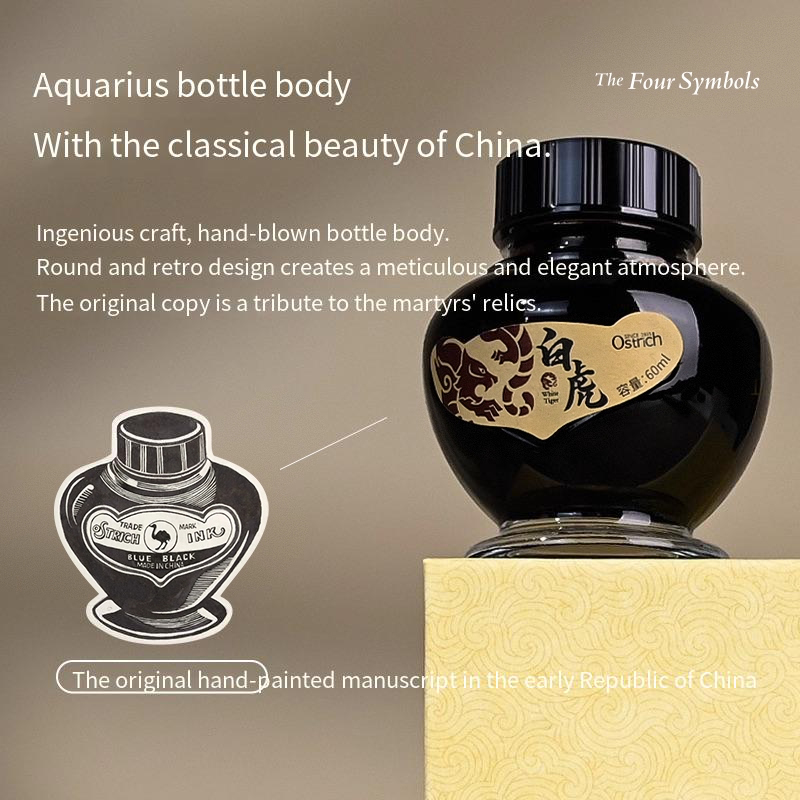 Premium Struisvogel China Wind - Fountain Pen Bottled Ink recensie en prijs
